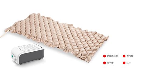 Durable 5 medical mattress for home or hospital bed to prevent bedsores. Anti Bedsore Medical Mattress For Hospital Accessories ...