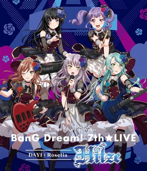 Tokyo Mx Presents Bang Dream 7thlive Day1：roselia Hitze Bang