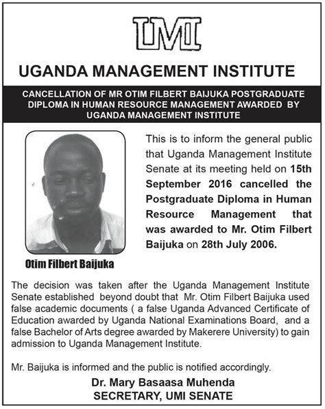 Uganda Management Institute Notice New Vision Official