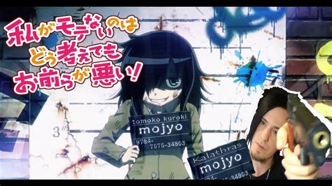 Watamote Review Youtube
