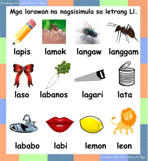 Letrang Ll Kindergarten Educational Page