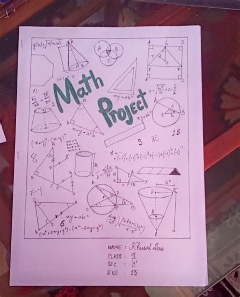 Math Project Cover Page Ideas Math Projects Project Cover Page