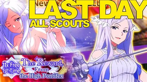 Last Day All Administrator Scouts Sword Art Online Alicization Rs Saoars Youtube