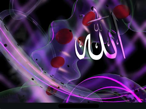 Download Allah Image HD Posted On By Muhammad By Rterry Allah Wallpaper Hd Allah