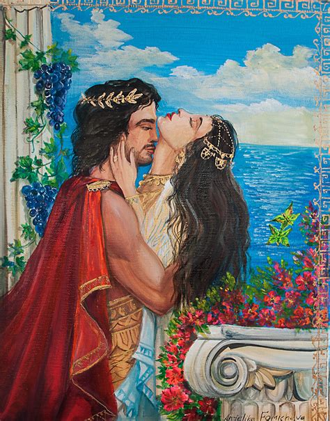 Love Couple Art Romantic Painting Greek Mythology Art Lovers Etsy