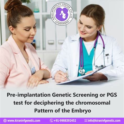 Pre Implantation Genetic Screening Test Surrogacy India