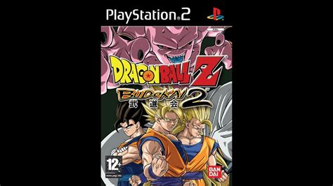 Check spelling or type a new query. 639 - Dragon Ball Z - Budokai 2 Playstation 2 - YouTube