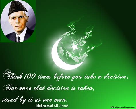 139 days remain until the end of the year. 14-August-Pakistan-Independence-Day-Sabeenn - FUUAST
