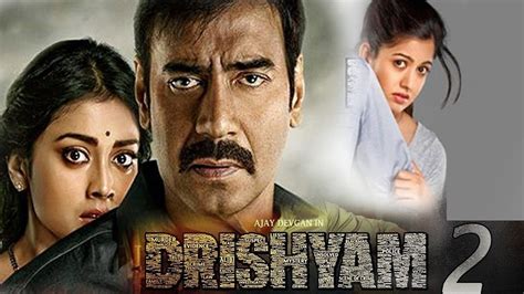 Drishyam Movie Amazing Facts Ajay Devgan Shriya Saran Tabu