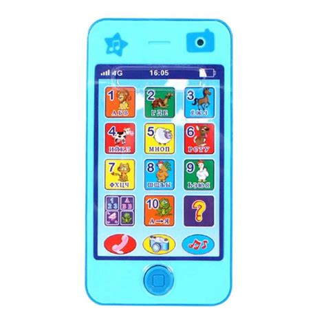 Buy Hapbest Russian Language Kids Phone Toys Childrens Educational