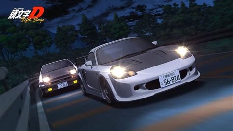 Assistir Initial D Online - Initial D Completo - AnimesUp