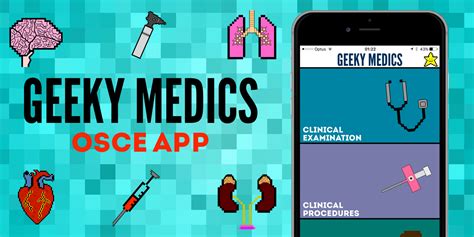Geeky Medics OSCE App | Geeky Medics
