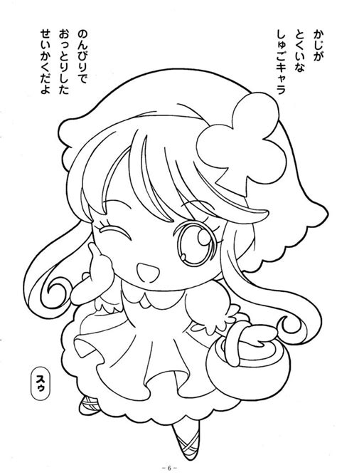 Mini Hotaru Shugo Chara Anime For Kids Printable Free Coloring Pages