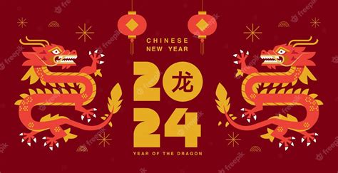 Nouvel An Lunaire Nouvel An Chinois 2024 Année Du Zodiaque Dragon