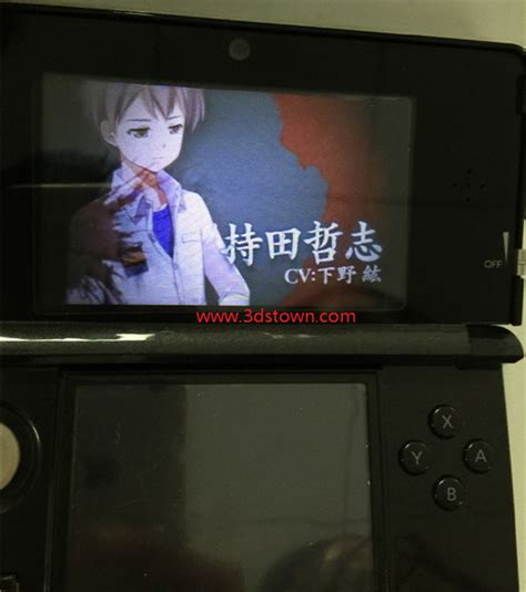 3dstowncom Corpse Party Blood Covered Repeated Fear