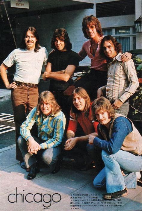 Chicago Peter Cetera Chicago The Band Terry Kath