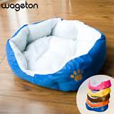 Hot Dog Beds For Dogs Images