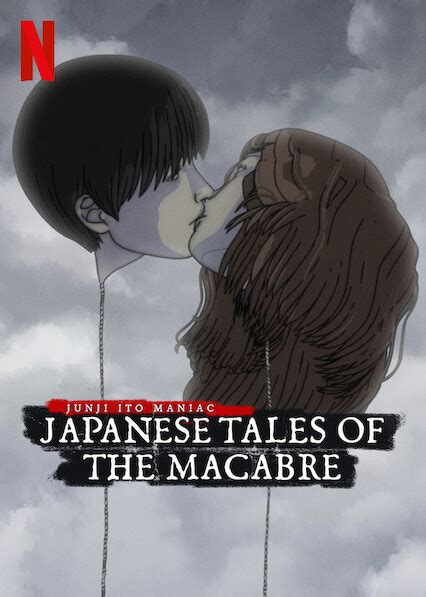 Tv Review Junji Itō Maniac Japanese Tales Of The Macabre A Pure