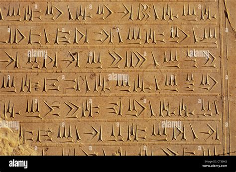 Persian Empire Achaemenid Period Cuneiform Writing On The Wall Of