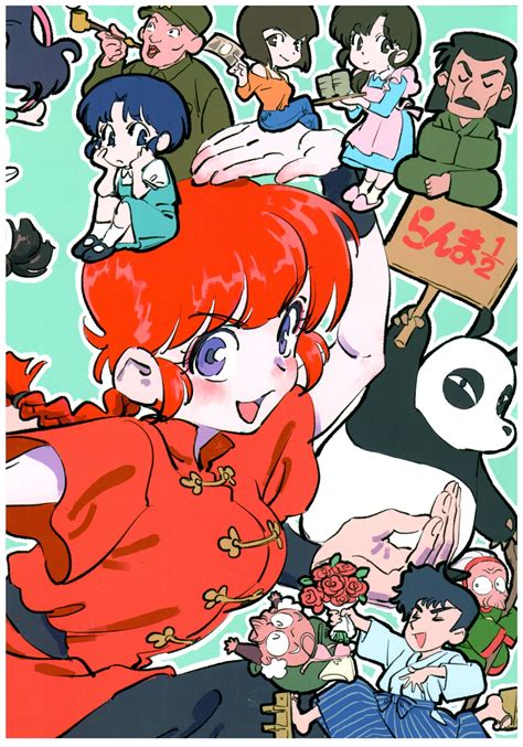 Cologne Ranma 12 Happosai Kunou Tatewaki Saotome Genma Saotome Ranma Tendou Akane