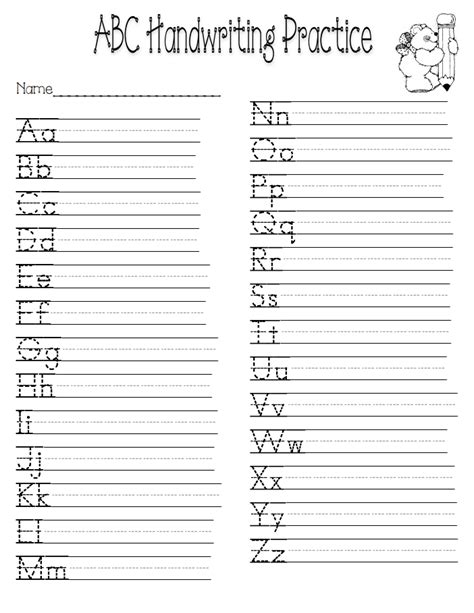 Free Printable Kindergarten Worksheet Writing