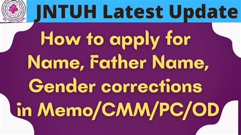 How To Apply For Name Father Name Gender Correction In Marks Memo