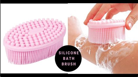 silicone bath brush 2018 best body brush for exfoliating and body massage youtube