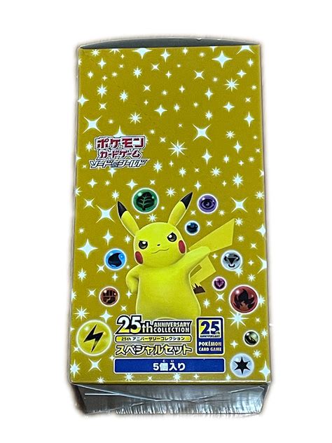 Buy Pokemon Tcg 25th Anniversary Collection Special Set With Exclusive