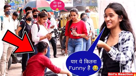 Best Funny Reaction Video On Girls 😀 Girls Reaction 🔥 Sagar Saini Love You Bhagwan Youtube