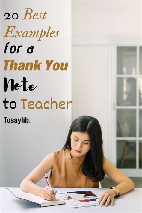 20 Best Examples For A Thank You Note To Teacher Teacher Thank You
