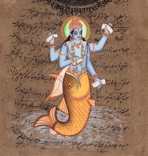 Matsya Art Handmade Vishnu Avatar Hindu God Fish Incarnation Watercolo