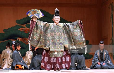 Kiyokazu Kanze Performs During The Kanze Noh Theatre Okina News
