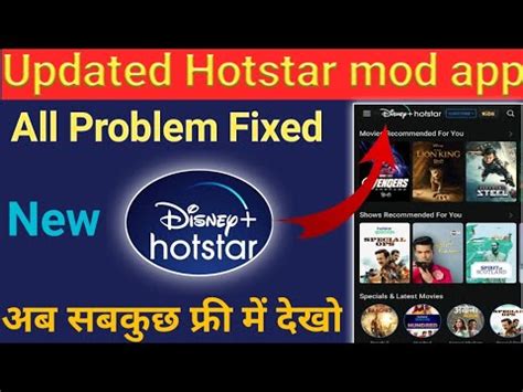 Across all release types, each movie needs at least five of its reviews to be written by top critics. Updated Hotstar app Hotstar New app free | Hotstar ...