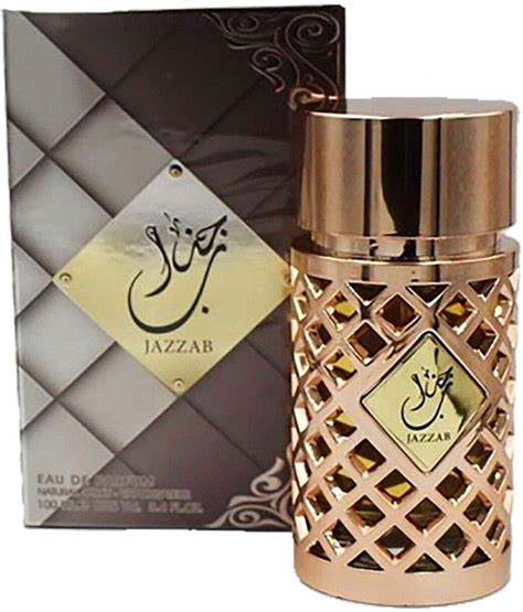 Jazzab Rose Gold Silver Unisex 100ml Arabian Perfume By Ard Zaafaran Eau De Perfume Natural