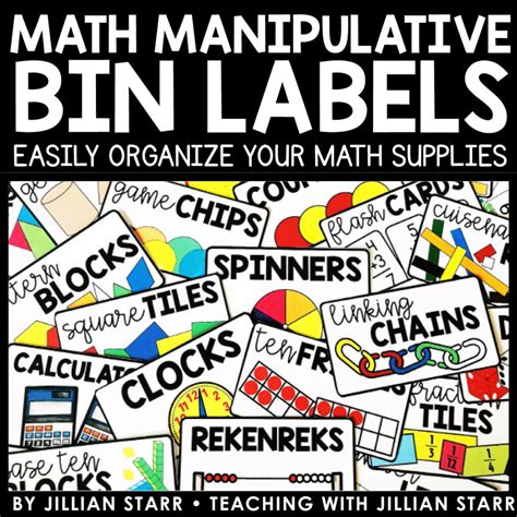 Math Manipulative Bin Labels Teaching With Jillian Starr