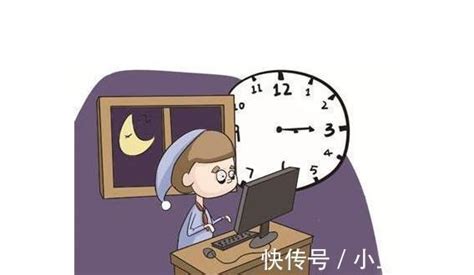 熬夜几点睡算是熬夜？坐多久算是久坐？6个健康标准，别稀里糊涂！ 腹型肥胖睡眠时间心脑血管