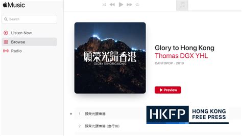 Protest Song ‘glory To Hong Kong Dominates Local Itunes Top 10 Hours