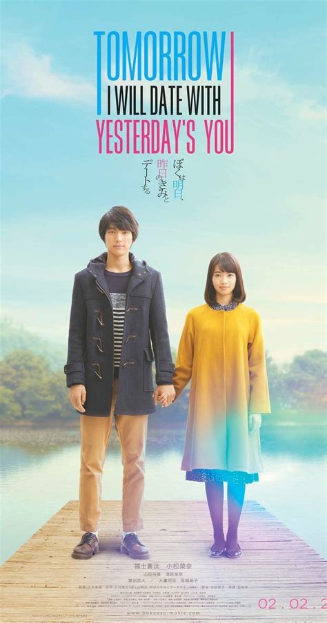 They begin to date and enjoy happy days together, but emi reveals her secret to him. ดูหนัง Tomorrow I Will Date with Yesterday's You (2016 ...