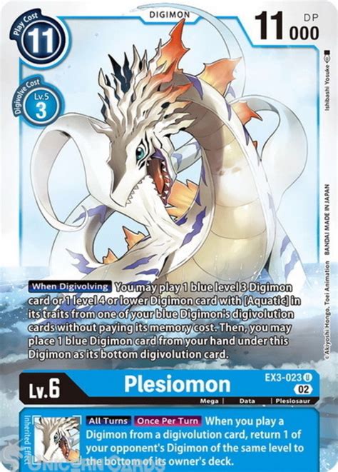 Ex3 023 Plesiomon Uncommon Mint Digimon Card Unicorn Cards Yugioh