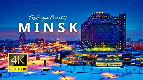 Minsk Belarus 🇧🇾 In 4k Ultra Hd 60fps Video By Drone Youtube