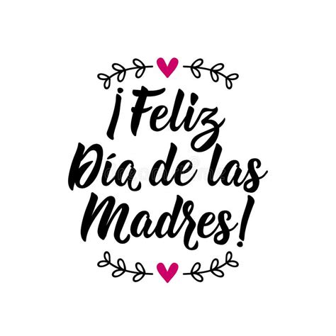 Feliz Día De Las Madres En Español Letras Ilustración Manuscrita