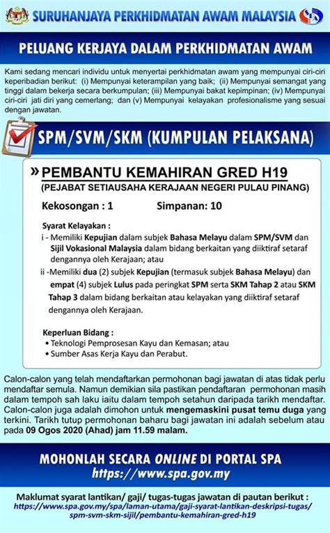 Pejabat fama daerah seberang perai selatan (sps) no. Jawatan Kosong Pejabat Setiausaha Kerajaan Negeri Pulau ...