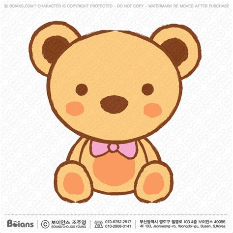 Image Result For Cute Bear Character Bear Character Cute Bears