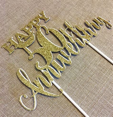 Glitter ice skate wedding engagement cupcake toppers birthday anniversary party decoration doughnut food picks. Happy 50th Anniversary Cake Topper Gold Glitter & White | Etsy
