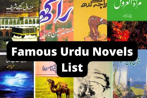 Famous Urdu Novels List 2023 Updated Adabi Zouq