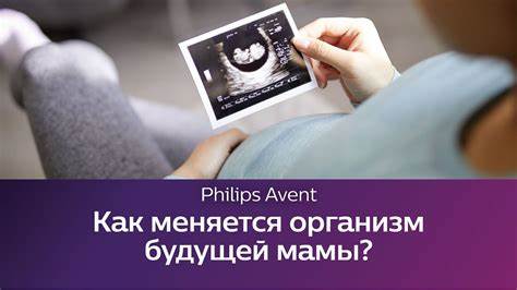 Как убрать целлюлит при беременности на ногах