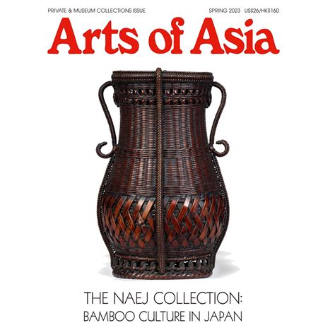 Spring 2023 Magazine Arts Of Asia