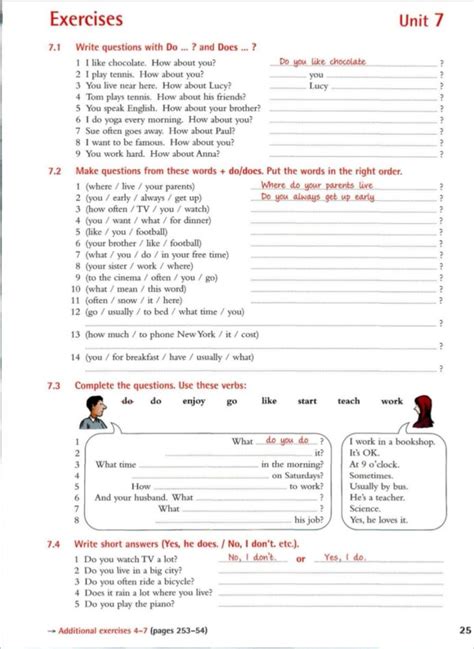 7th grade reading comprehension activities: Free Printable Sudoku Puzzles Year 7 Grammar Worksheets ...