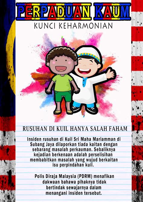 Poster Perpaduan Kaum Di Malaysia Tajuk Karangan Perpaduan Kaum Vrogue