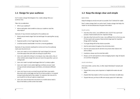 template  user manuals sample pages examples
